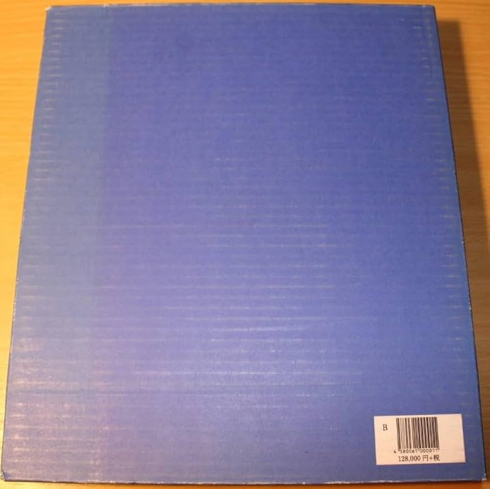 Amazon.co.jp: ディズニー・プログラミング学習教材「テクノロジ